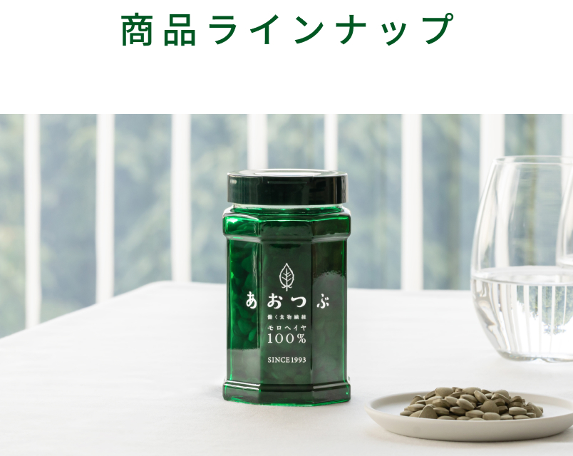 大切な人ギフト