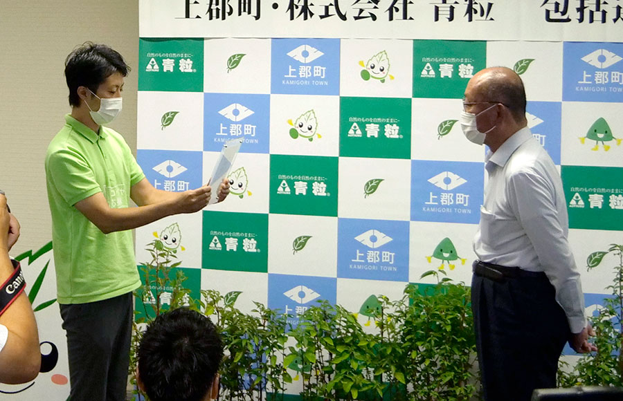 モロヘイヤ応援隊 入隊証授与