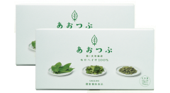 あおつぶパック 75包(750粒) | モロヘイヤ関連商品 働く食物繊維
