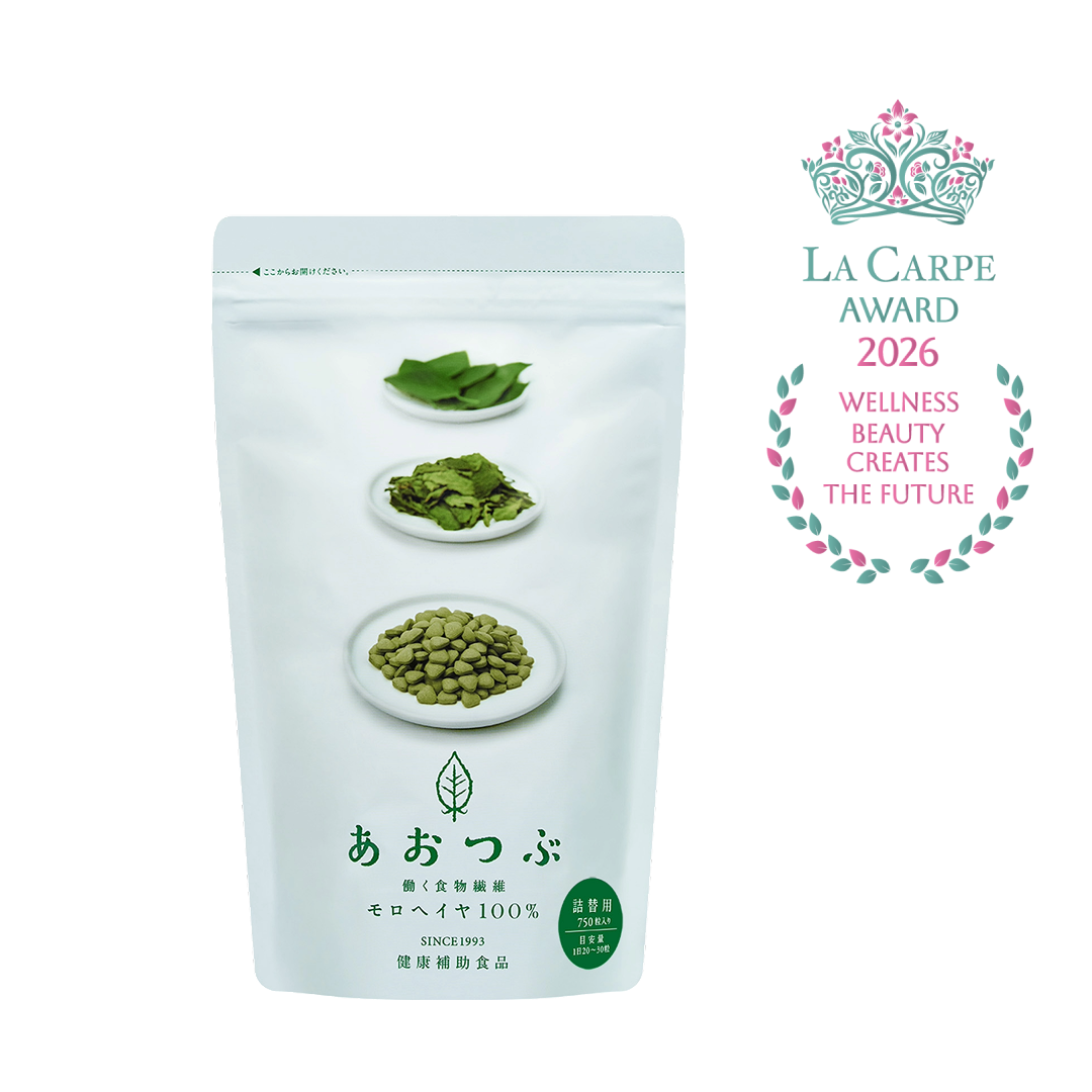 【タラノメ様】専用・緑360g/肌(B珈琲)300g≪フォロー割特価≫ 定期購入のご案内 | 働く食物繊維 モロヘイヤ100％ あおつぶ
