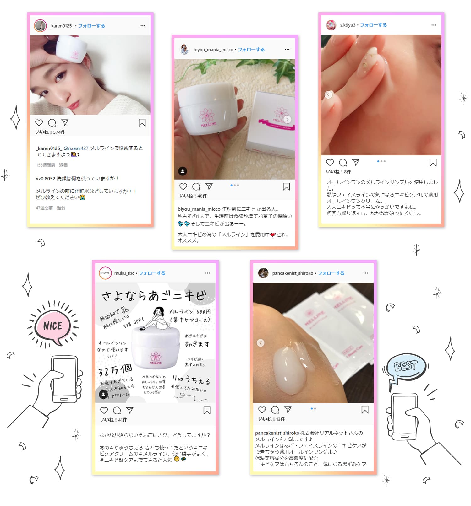 SNSやYouTubeでも大人気!