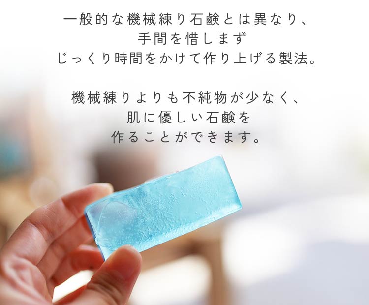 メディユース　パールホワイト　スキンソープ