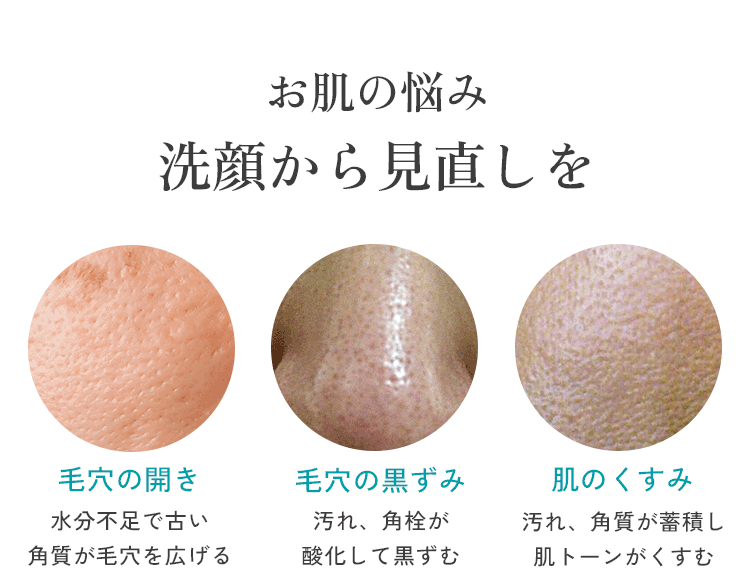 こんな方におすすめです