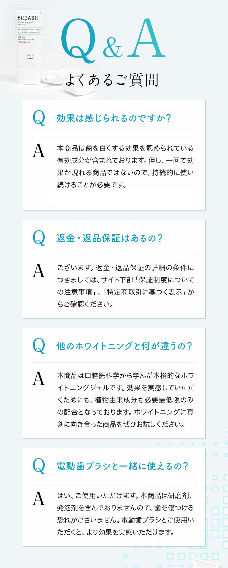 Q&A