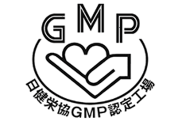 GMP認定マーク