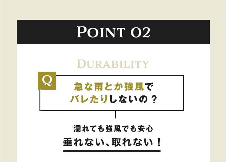POINT2