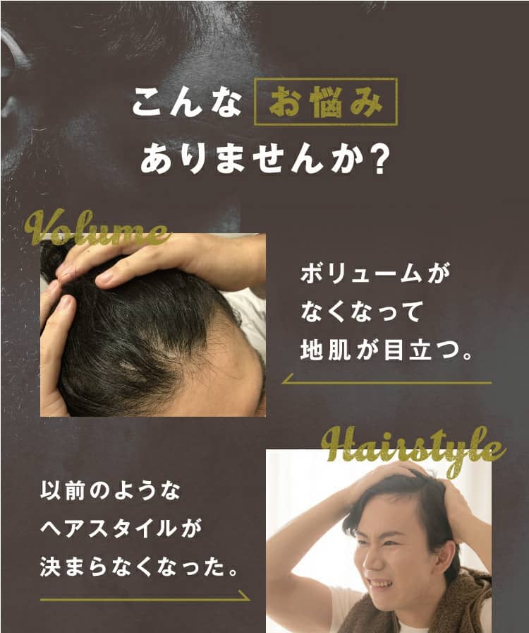 こんなお悩みありませんか?
