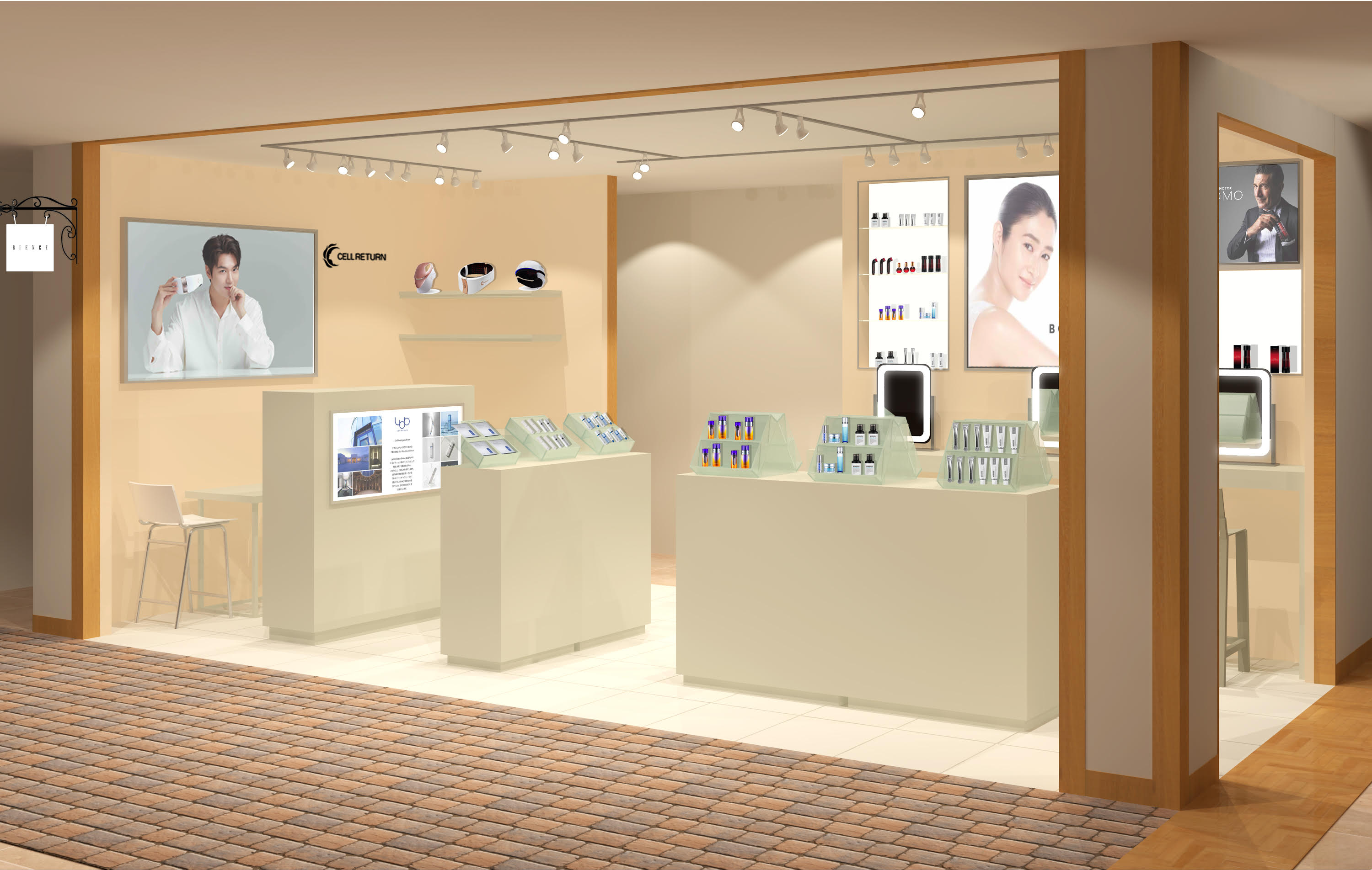 2021年12月10日 松坂屋名古屋にBIENCE(ビエンス)がオープン
