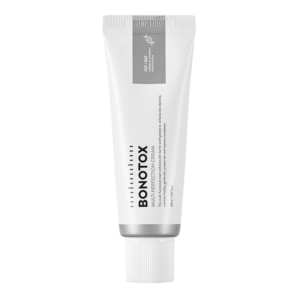 MULTI PERFECTION CREAM SPECIAL PRICE マルチパーフェクションクリーム特別価格