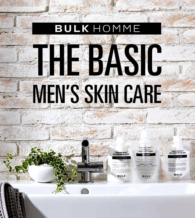 THE BASIC MEN'S SKIN CARE