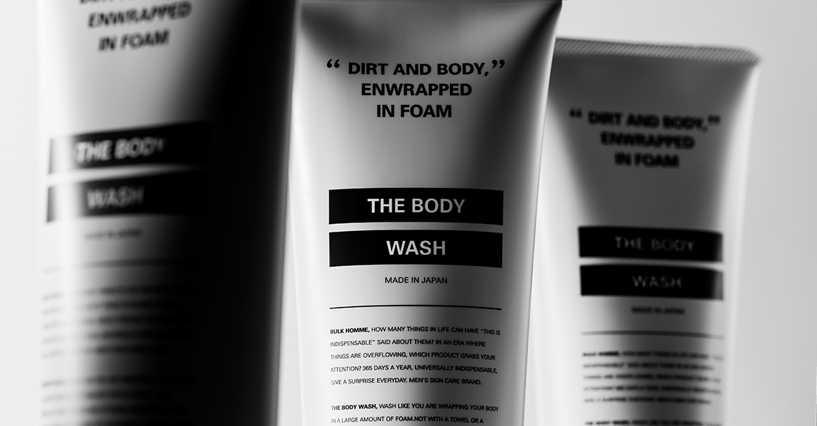 「BULK HOMME」そのブランド名に込めた約束
