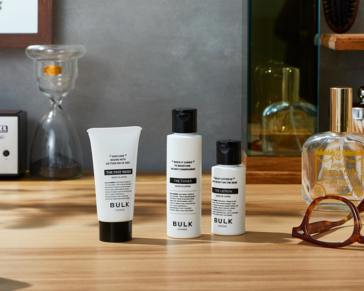 The Travel Set For Face Care