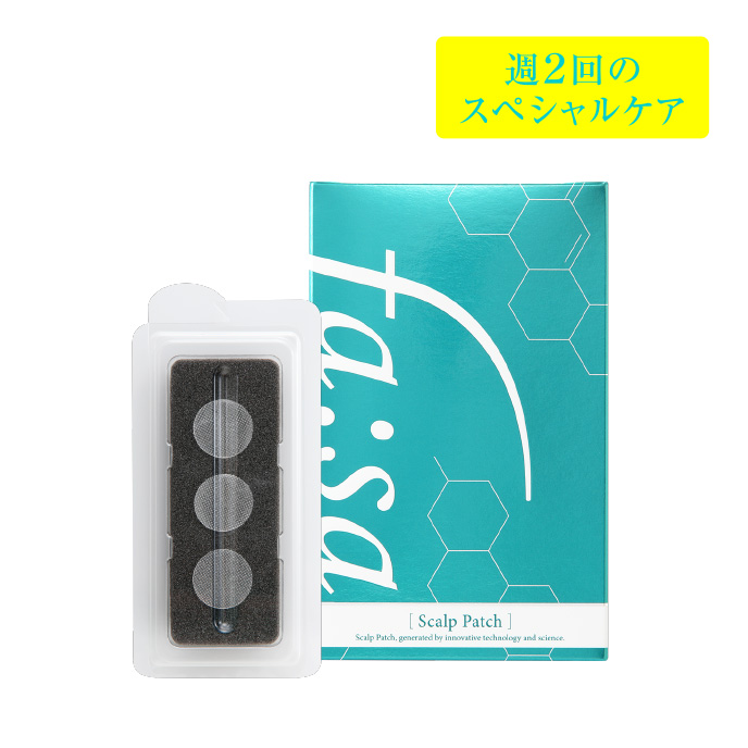 ファーサ スキャルプパッチの画像1