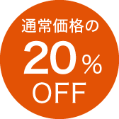 ドクターケイ カクテルvプレミアムクリーム ドクターケイ 公式 オンラインショップ ドクターケイ カクテルvプレミアムクリーム ドクターケイ 公式 オンラインショップ