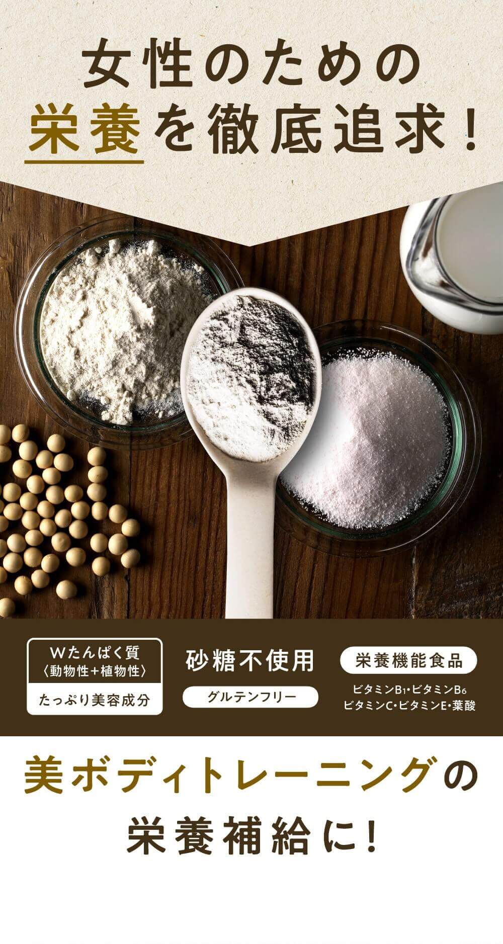 タマチャンショップ