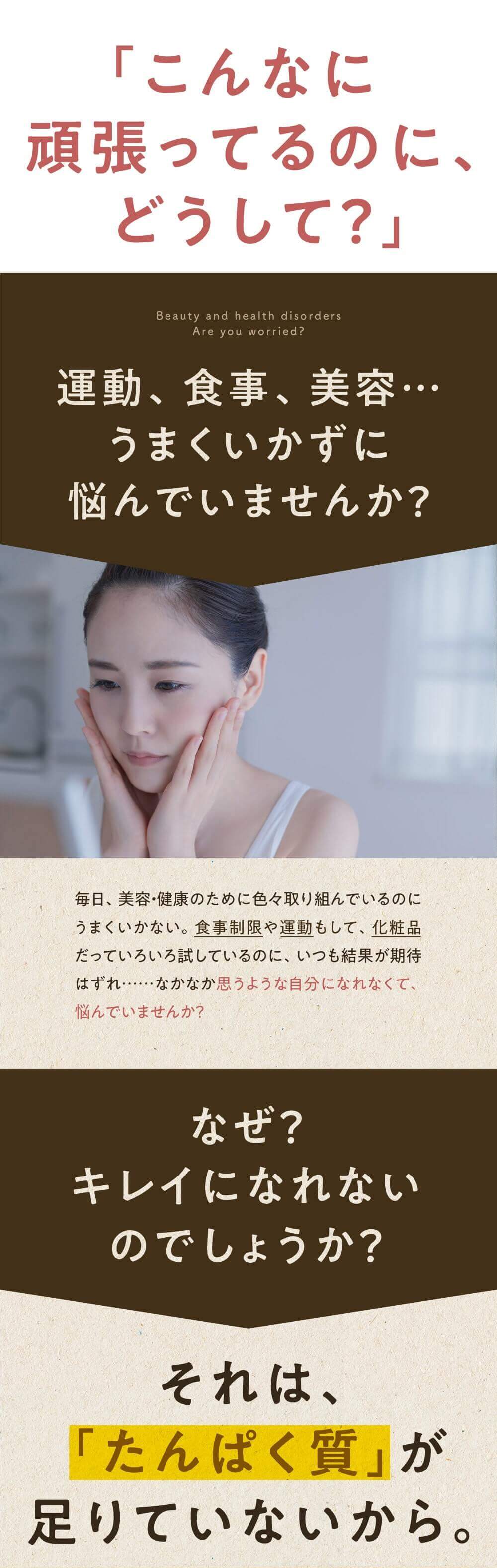 タマチャンショップ