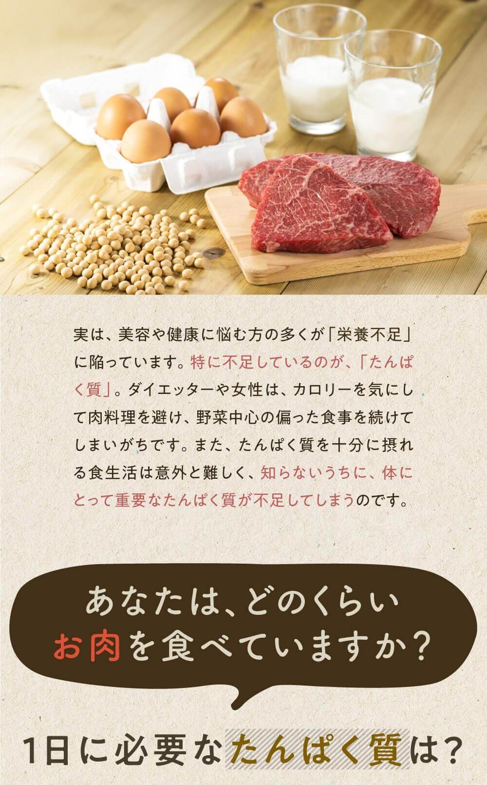 タマチャンショップ