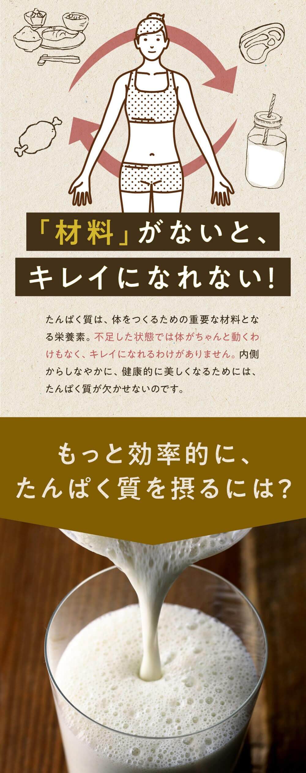 タマチャンショップ
