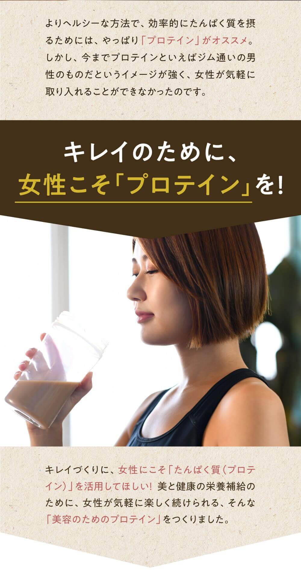 タマチャンショップ