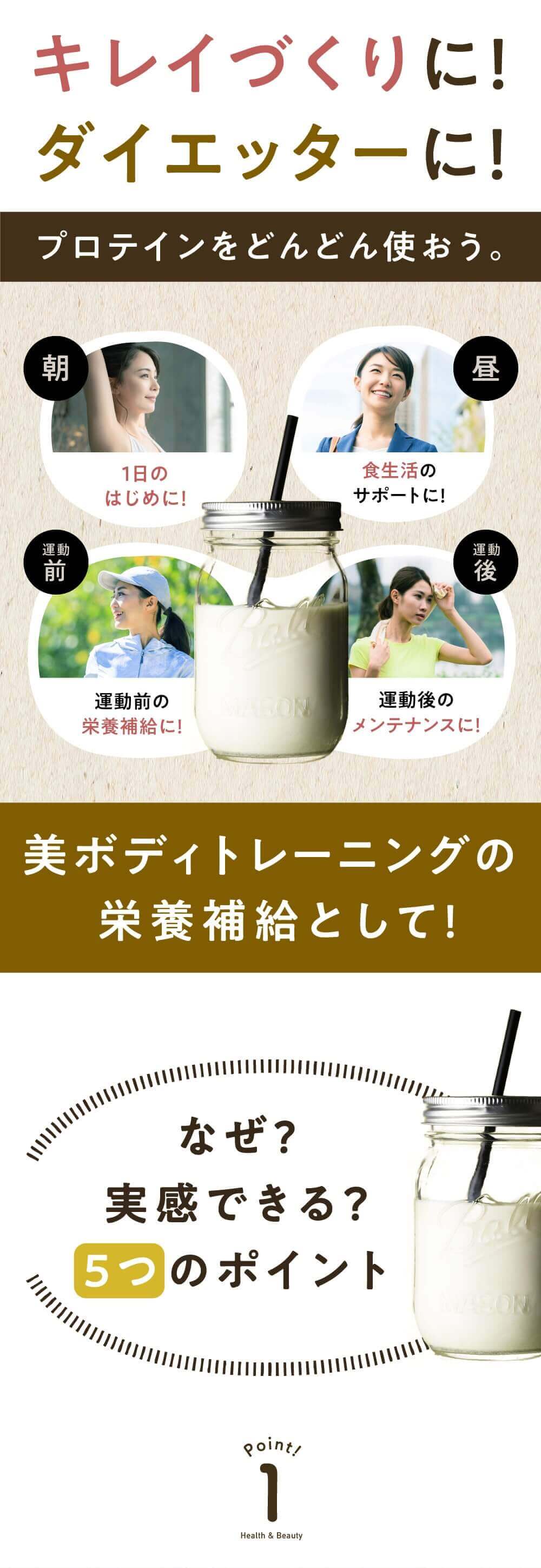 タマチャンショップ