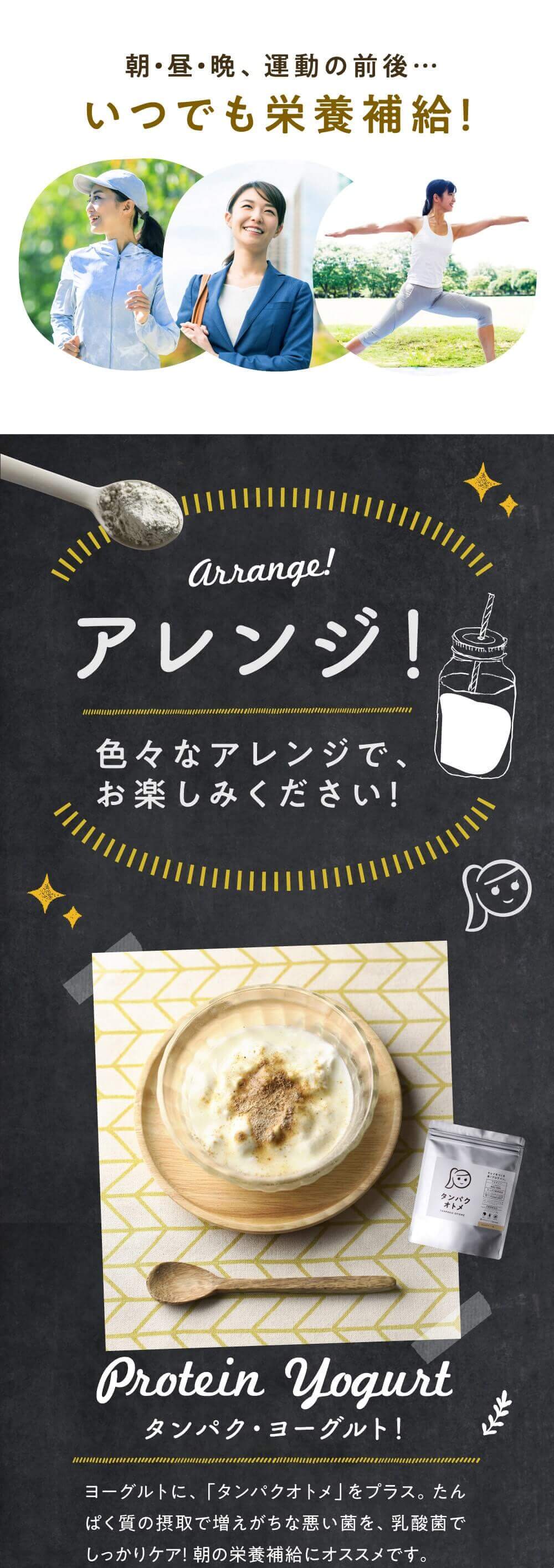 タマチャンショップ