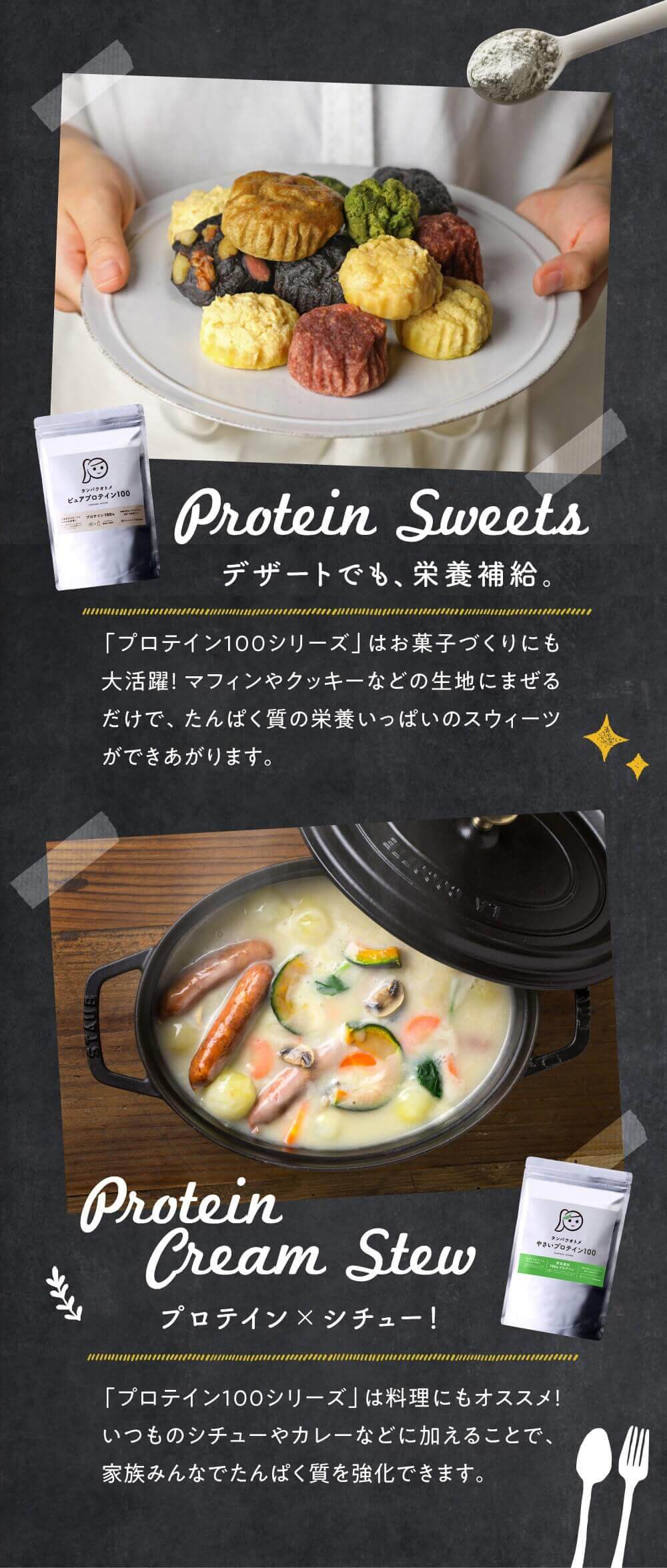 タマチャンショップ