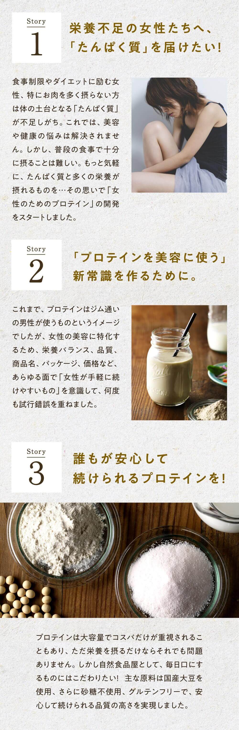 タマチャンショップ