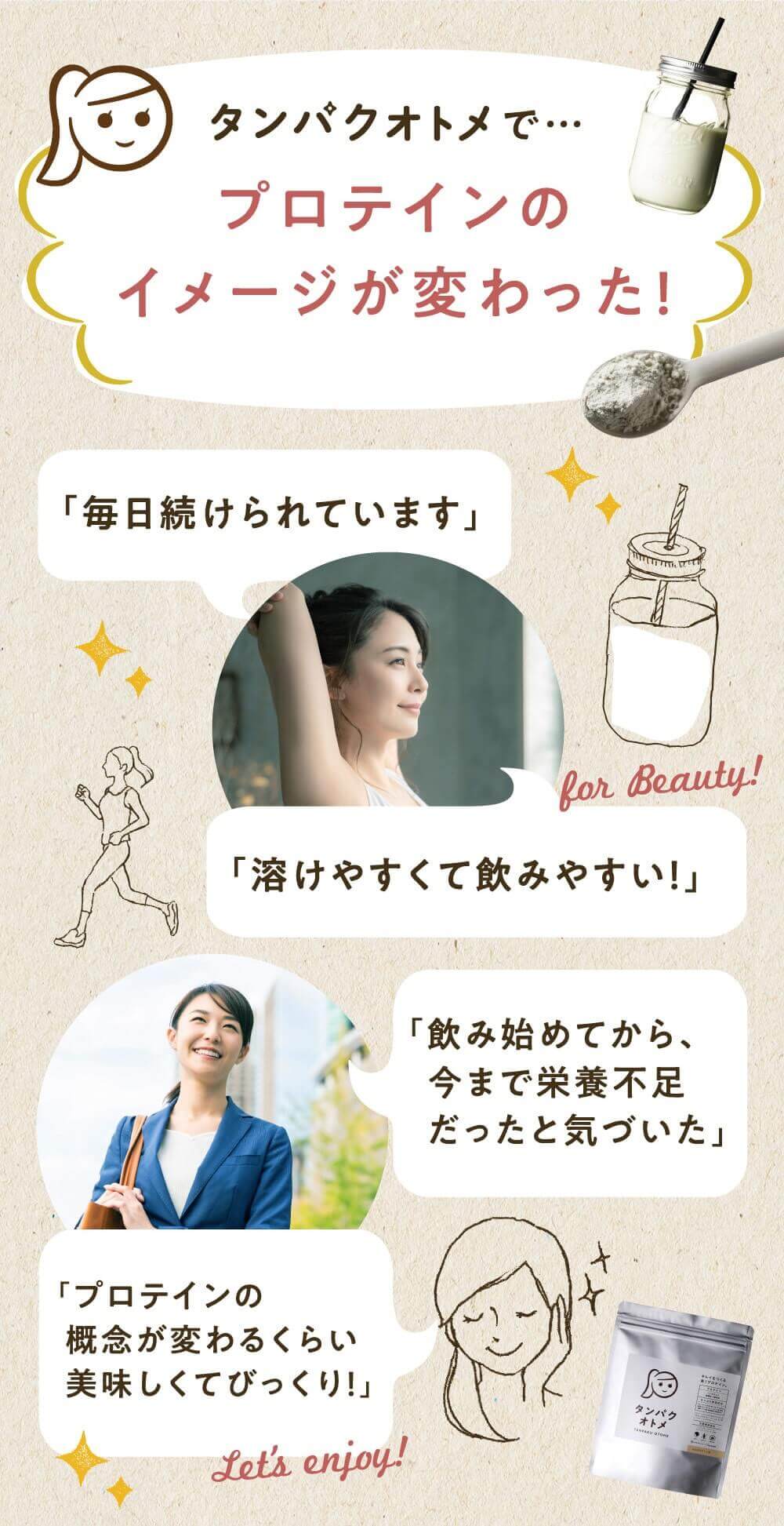 タマチャンショップ