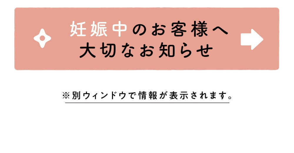 タマチャンショップ
