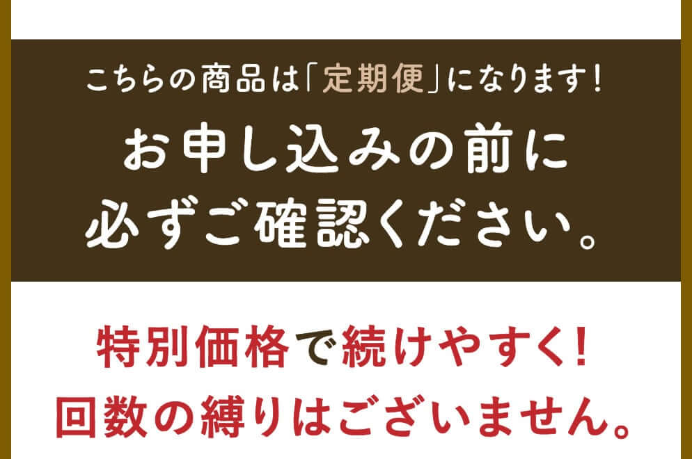 タマチャンショップ