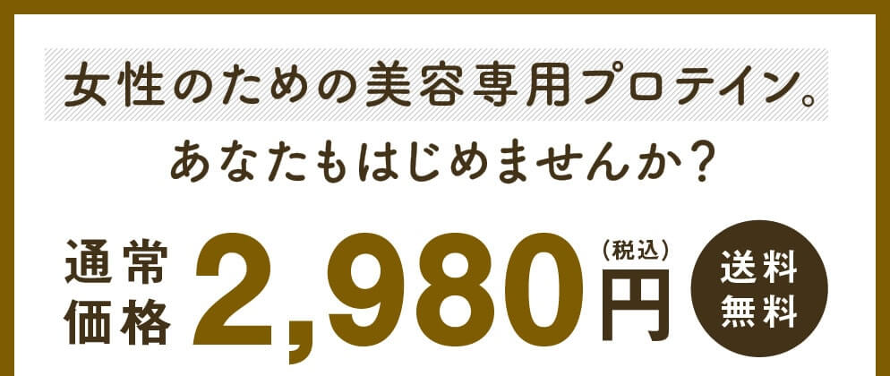 タマチャンショップ
