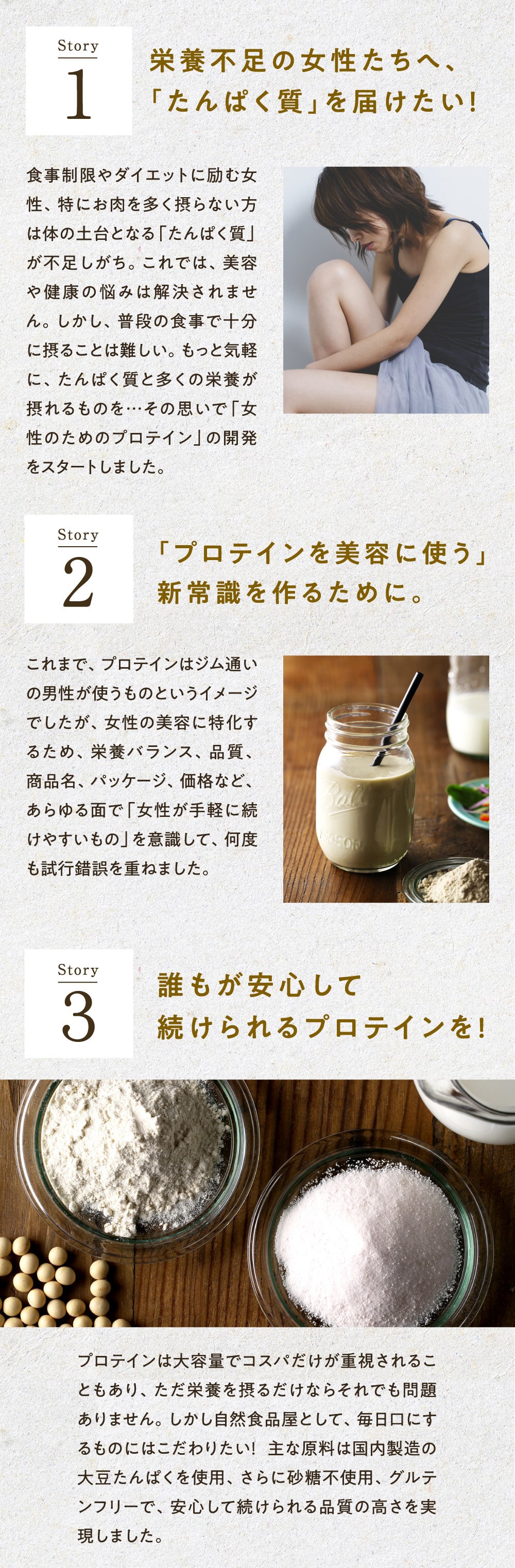 タマチャンショップ