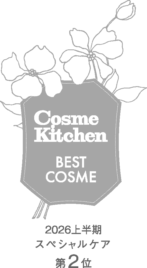 cosmekitchenロゴ