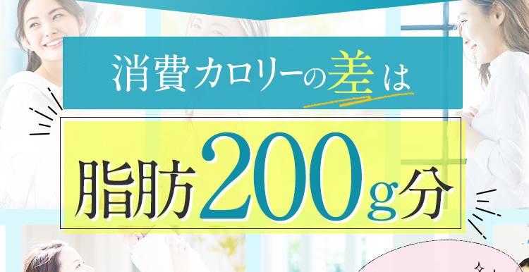 キュリーナシリーズ30万枚突破!楽天ランキング1位も獲得