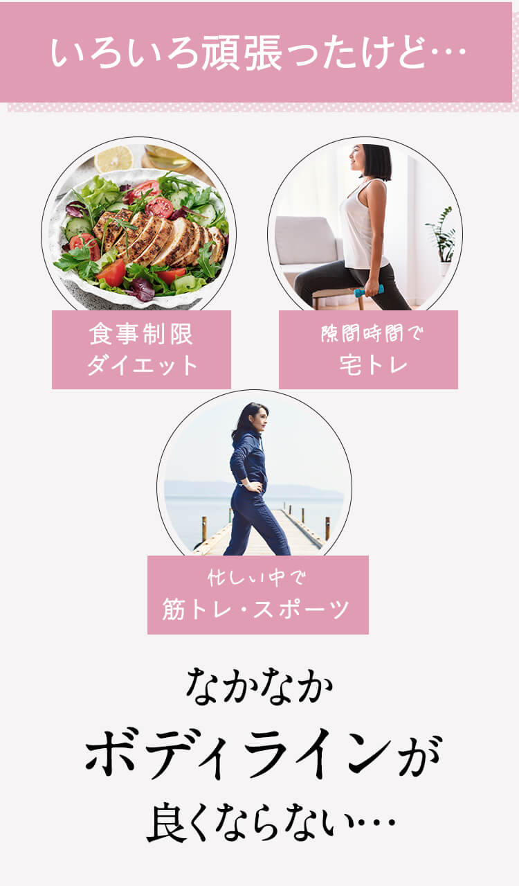 独自の特殊縫製でのびーる生地