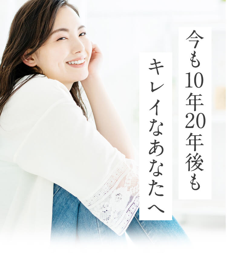 独自の特殊縫製でのびーる生地