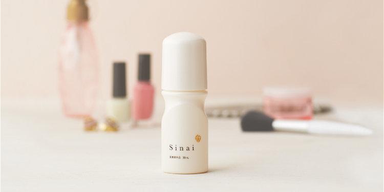 Sinai パッケージ画像1