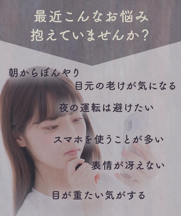 purebeplus