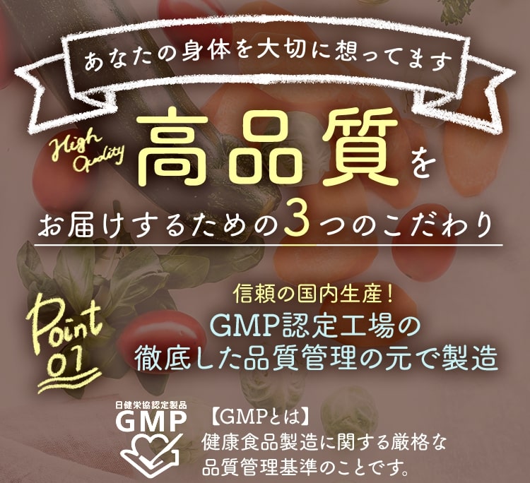 purebeplus