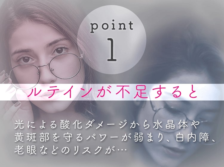 purebeplus