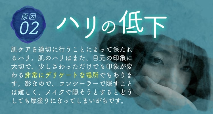 purebeplus