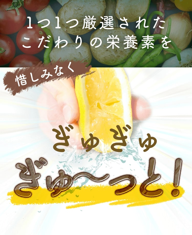 purebeplus