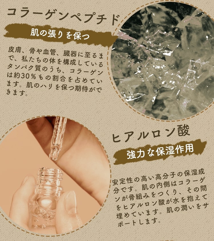 purebeplus