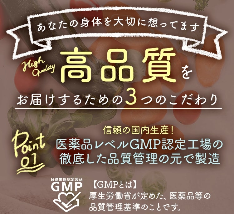 purebeplus