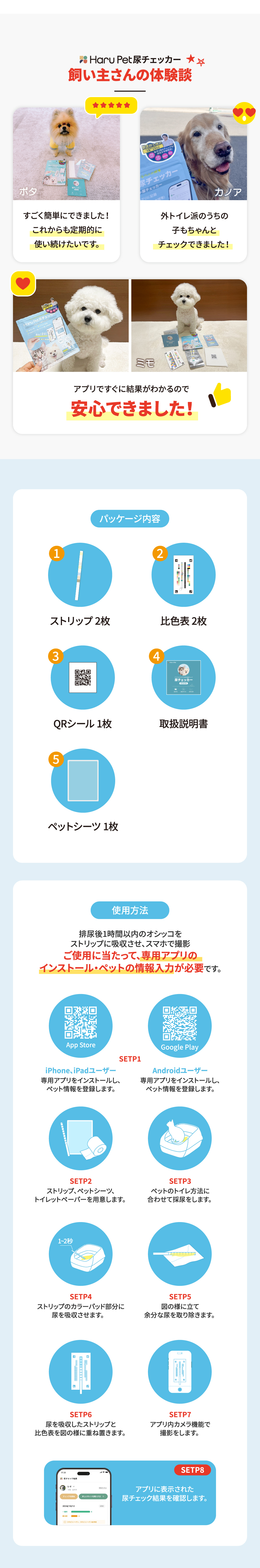 haruPARM2点おまとめページ Help Online - Tutorials - Error Bars with Fill Area