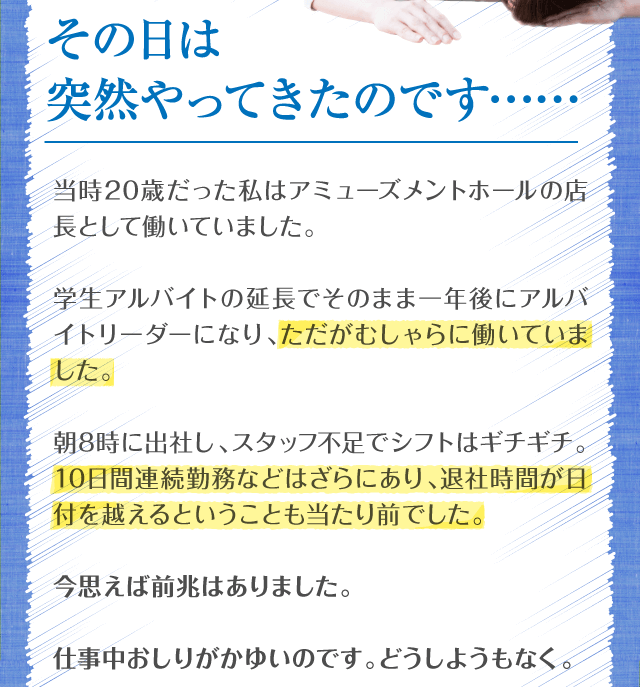 乙字湯/漢方生薬研究所 こんな“お尻