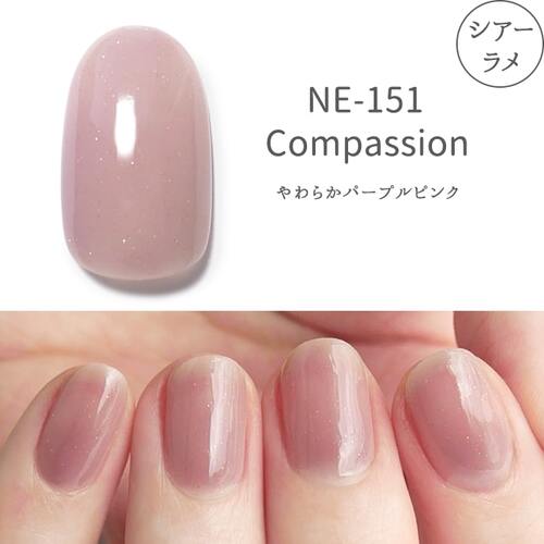 Homei ウィークリージェル Ne 151 Compassion 公式 Homei オンラインストア Homei ウィークリージェル Ne 151 Compassion 公式 Homei オンラインストア