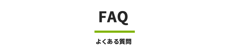 FAW