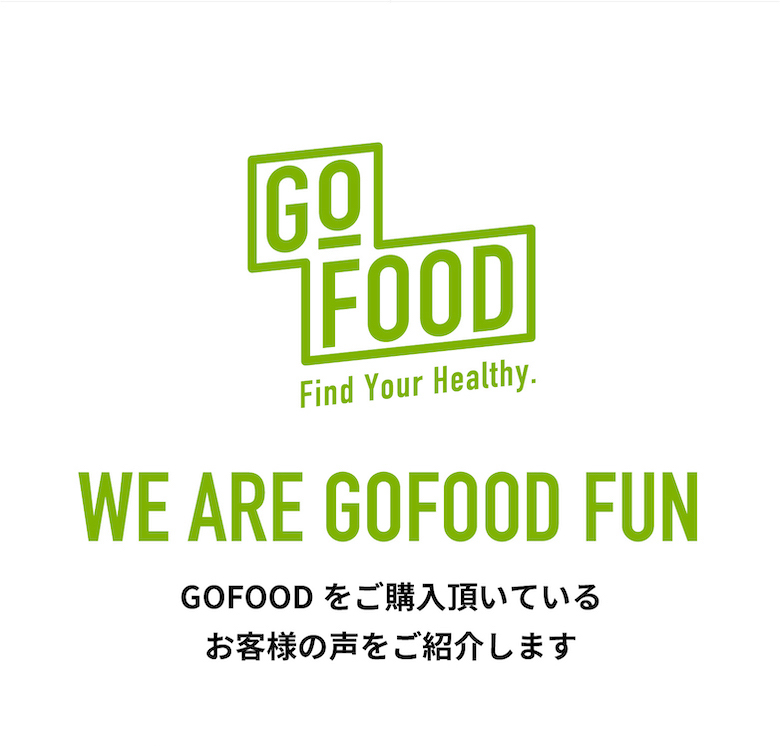 糖質制限食を新鮮なまま冷凍でお届け