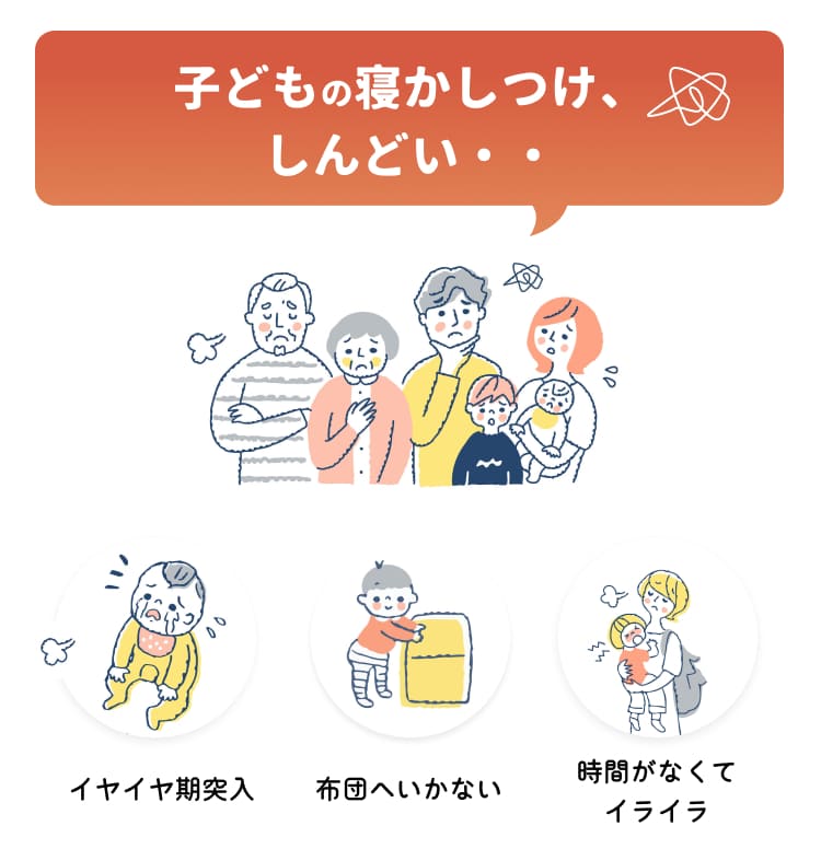 知育や情操教育に有用な30冊分の絵本コンテンツ
